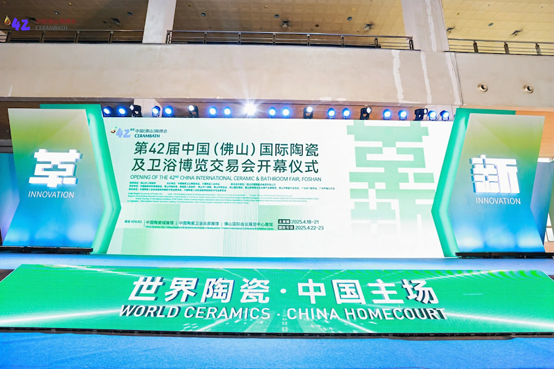 La 42e Foire de la céramique de Foshan a ouvert ses portes le 18 avril